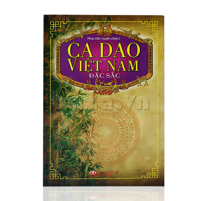 Ca dao Việt Nam đặc sắc giá trị nhân văn còn mãi với thời gian