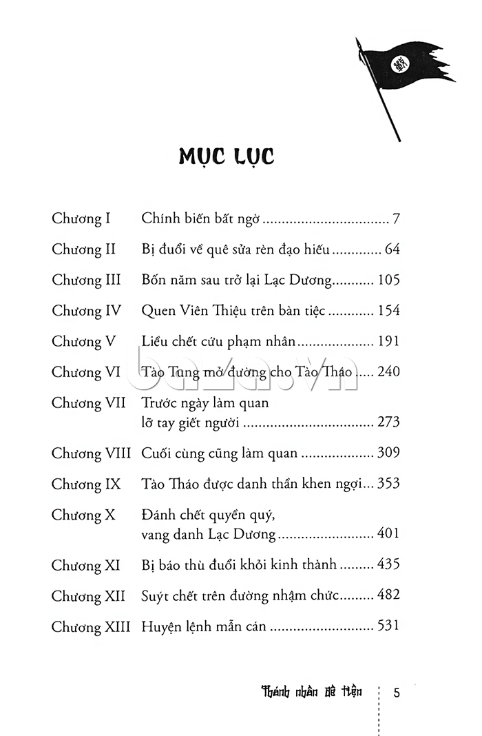 Tào Tháo - Thánh nhân đê tiện (Tập 1) - mục lục 