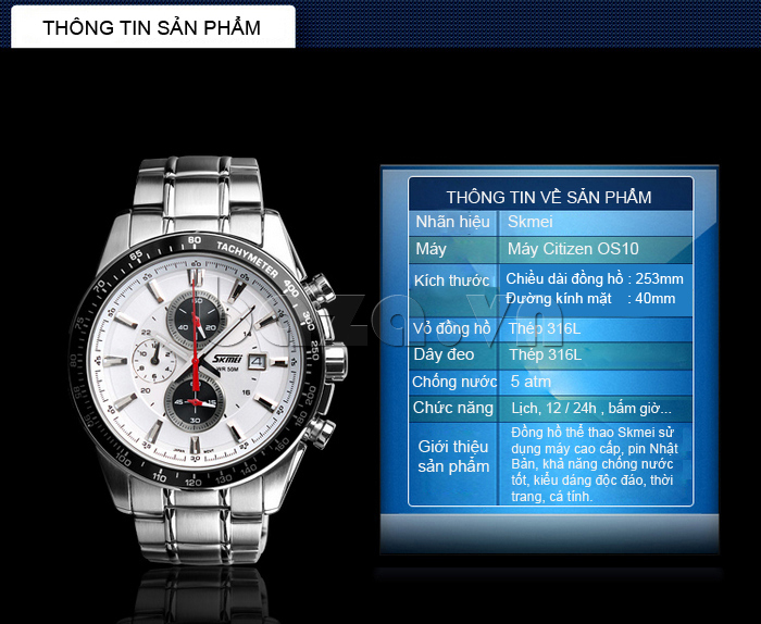 Chiếc đồng hồ sử dụng bộ máy Citizen OS10