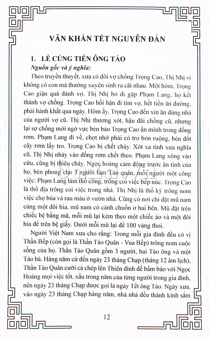 Văn khấn nôm truyền thống của người Việt sách hay nên có