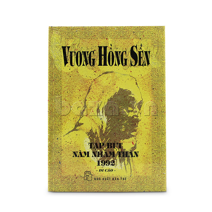 Tạp bút năm Nhâm Thân 1992- Vương Hồng Sển 