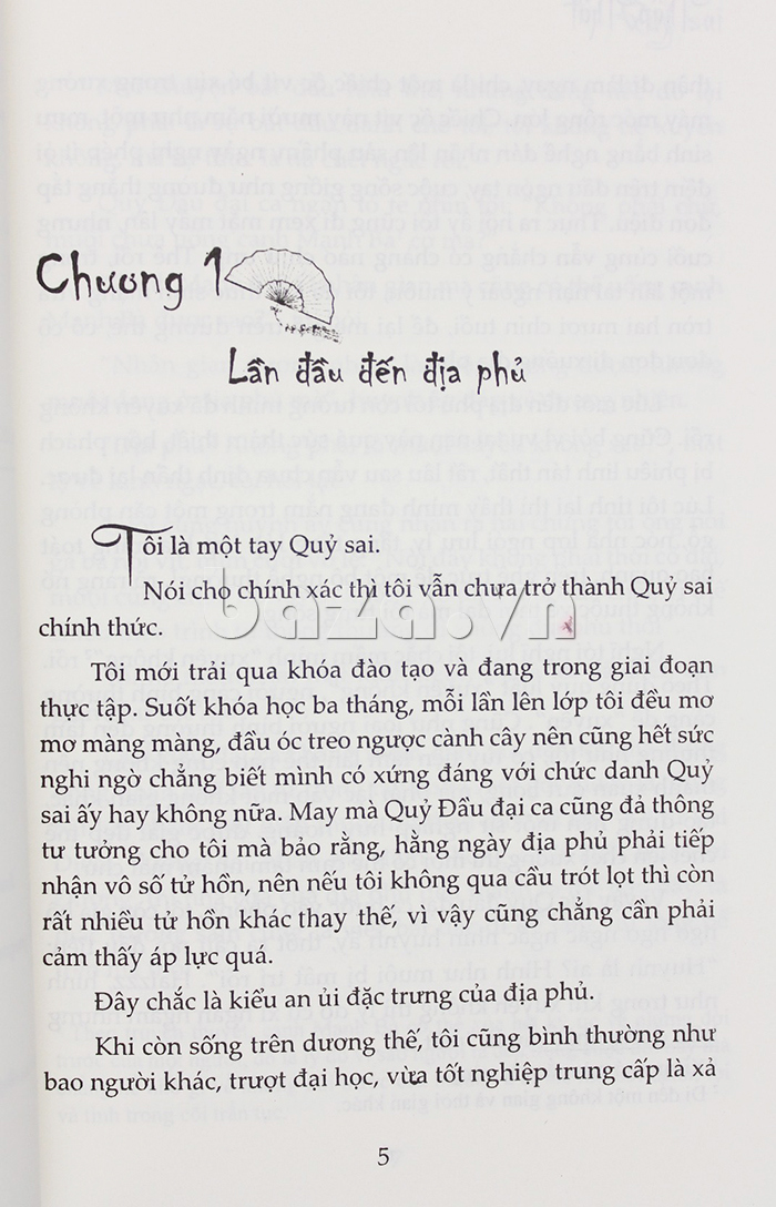 Quỷ sai-Tác giả: Thập Thất trích dẫn 