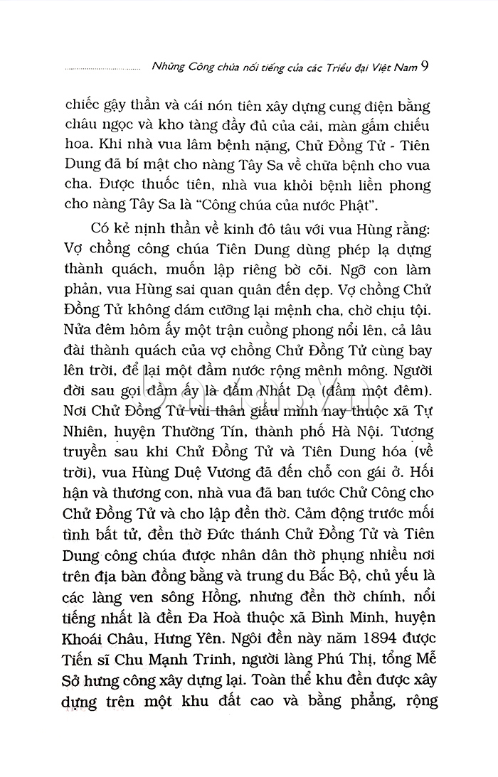 sách văn hóa xã hội " Những công chúa nổi tiếng của các triều đại Việt Nam"  mang đến nhiểu giá trị nhân văn