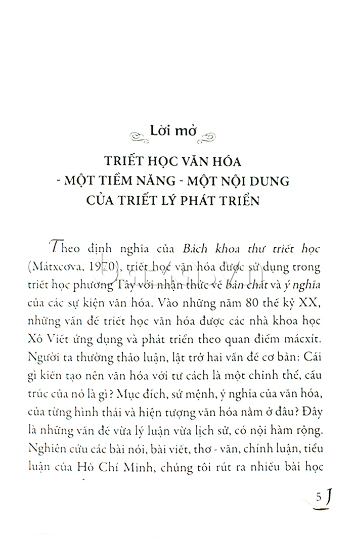sách kiến thức " Triết học văn hóa trong đạo đức Hồ Chí Minh  " Hồ Sĩ Vịnh trích đoạn