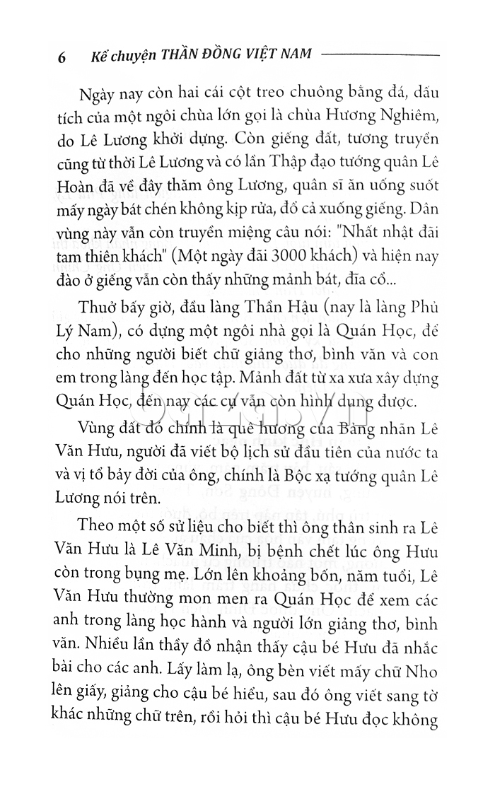 Sách truyện thiếu nhi hay Lớn lên con sẽ làm trạng - Kể chuyện thần đồng Việt Nam