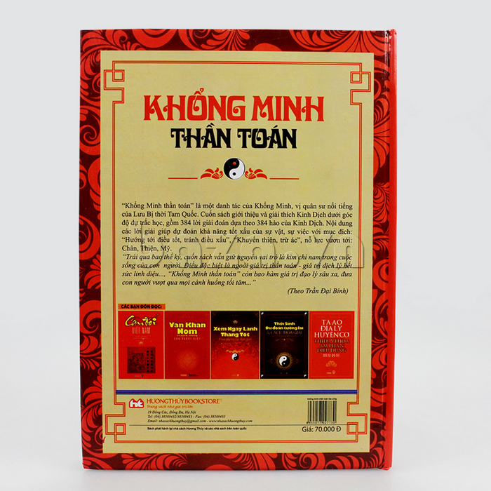 Sách văn hóa xã hội "Khổng Minh thần toán"