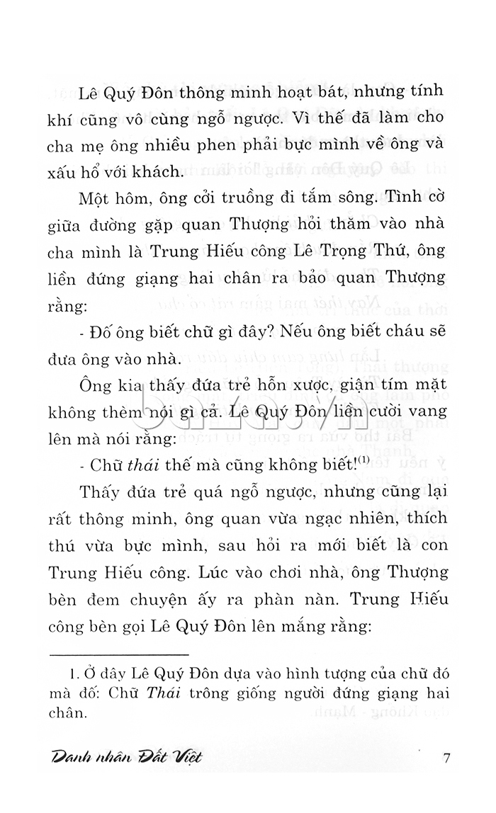 Sách văn hóa xã hội " Danh nhân đất Việt " 