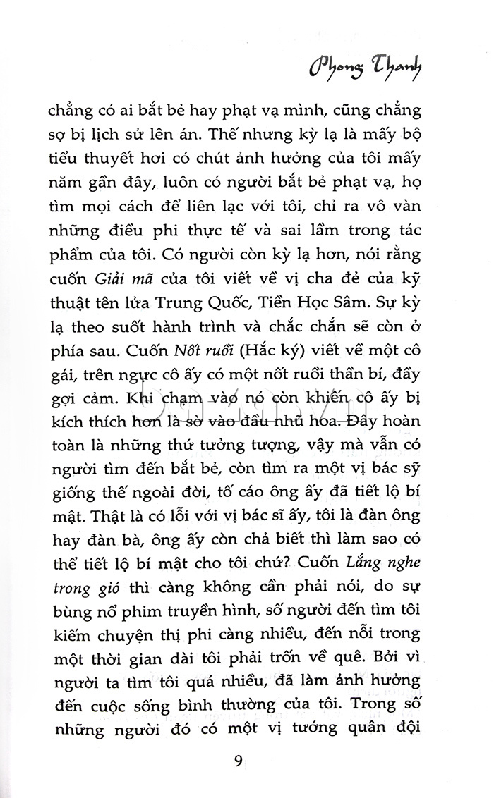 Phong Thanh là phần 2 của tác phẩm Lắng nghe trong gió.