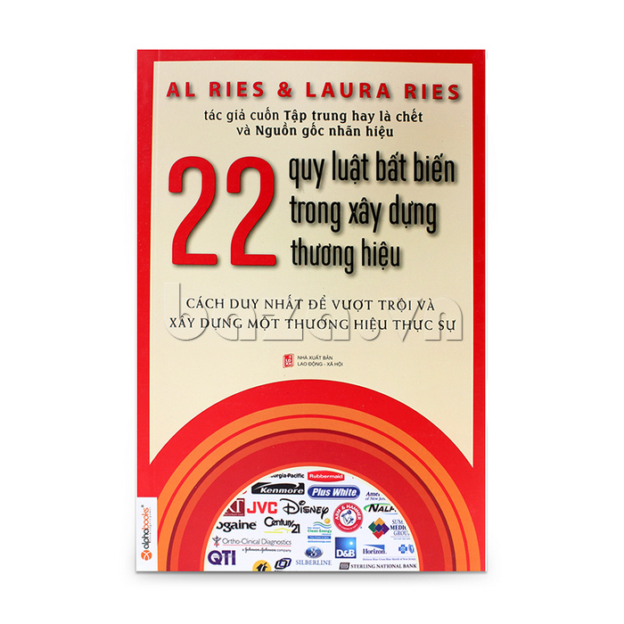 22 Quy luật bất biến trong xây dựng thương hiệu