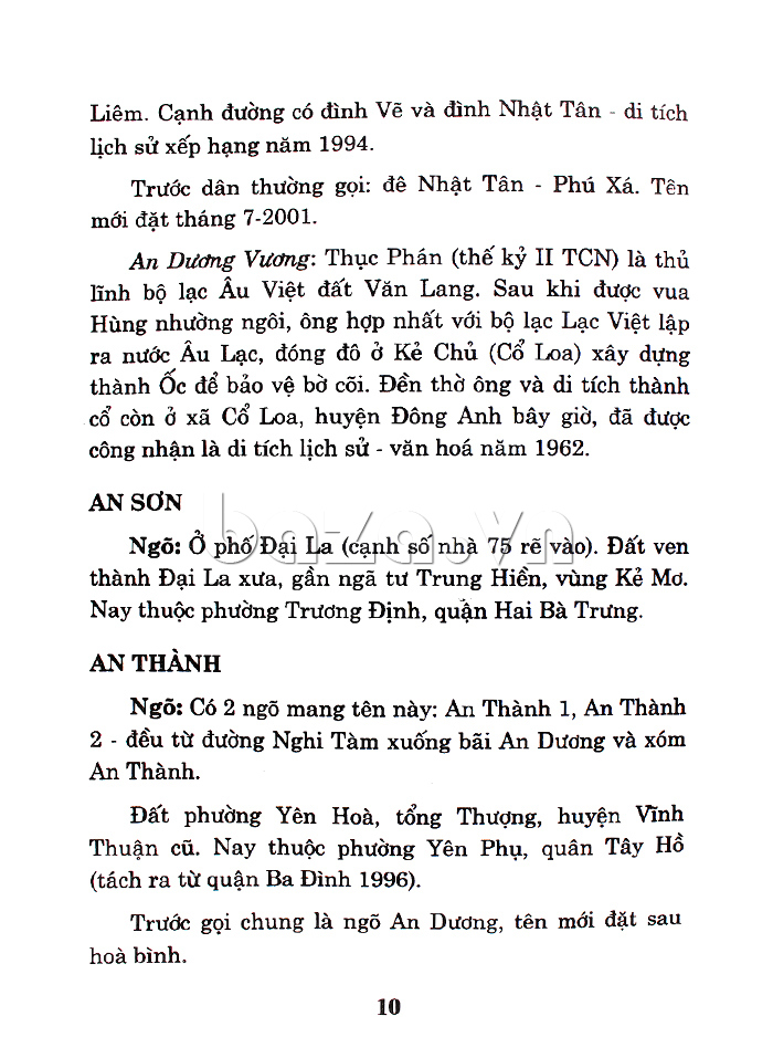 sách văn hóa xã hội " Từ điển đường phố Hà Nội "  Giang Quân  ngôn từ sâu sắc