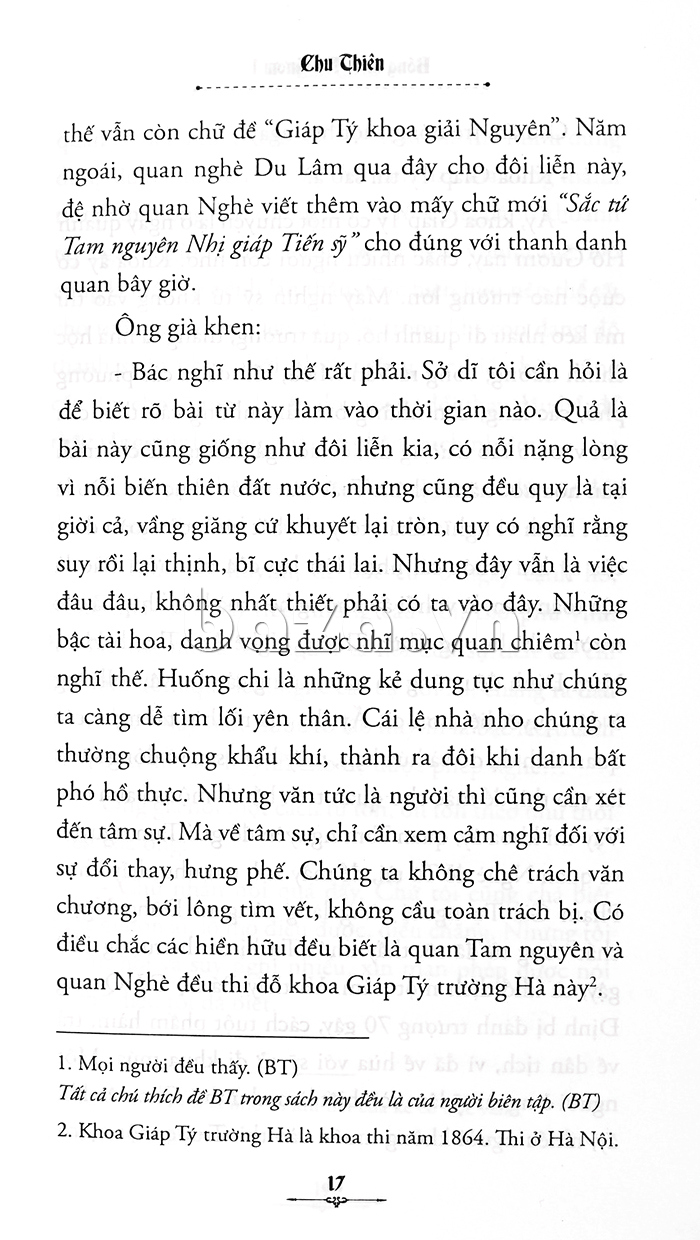 Góc nhìn sử Việt - Bóng nước Hồ Gươm (Tập 1) sách ý nghĩa