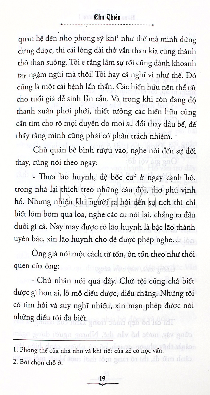 Góc nhìn sử Việt - Bóng nước Hồ Gươm (Tập 1) 