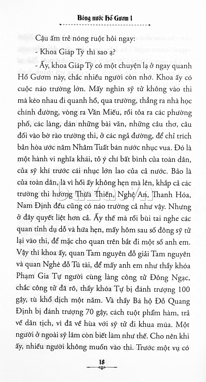Góc nhìn sử Việt - Bóng nước Hồ Gươm (Tập 1) sách hay
