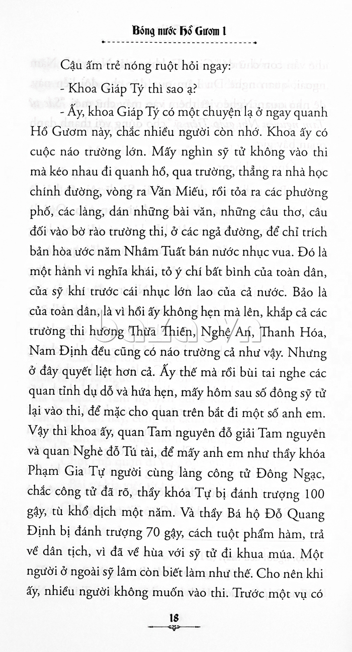 Góc nhìn sử Việt - Bóng nước Hồ Gươm (Tập 1) sách hay