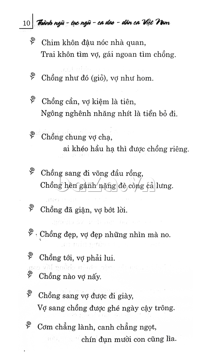 Thành ngữ - Tục ngữ - Ca dao - Dân ca Việt Nam về tình cảm gia đình thể hiện bản sắc văn hóa tinh túy 