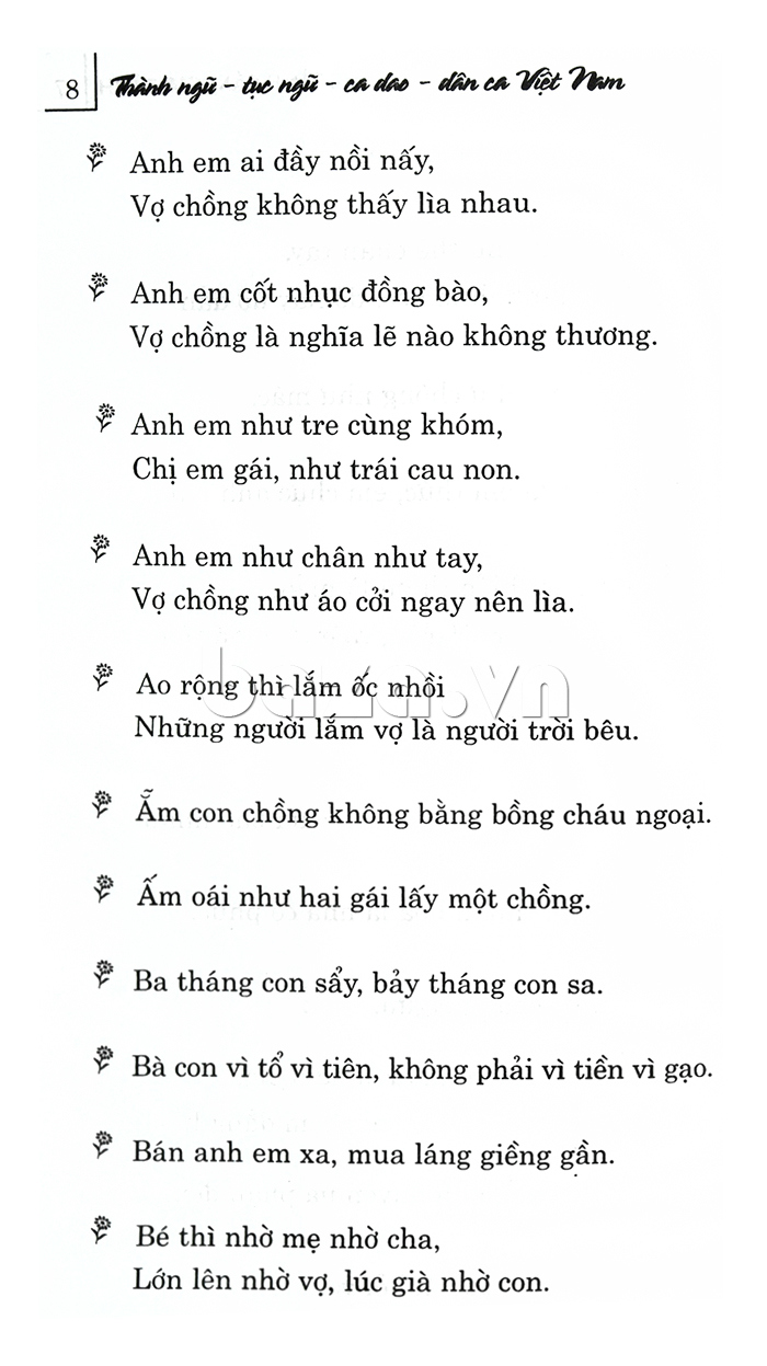 Thành ngữ - Tục ngữ - Ca dao - Dân ca Việt Nam về tình cảm gia đình bản sắc văn hóa của dân tộc 