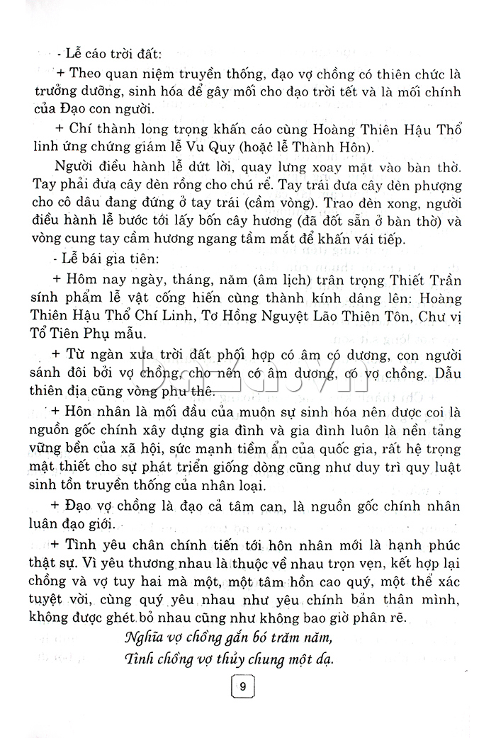 sách văn xã hội " Tục ma chay cưới hỏi " Ngô Bạch ngôn từ dễ hiểu