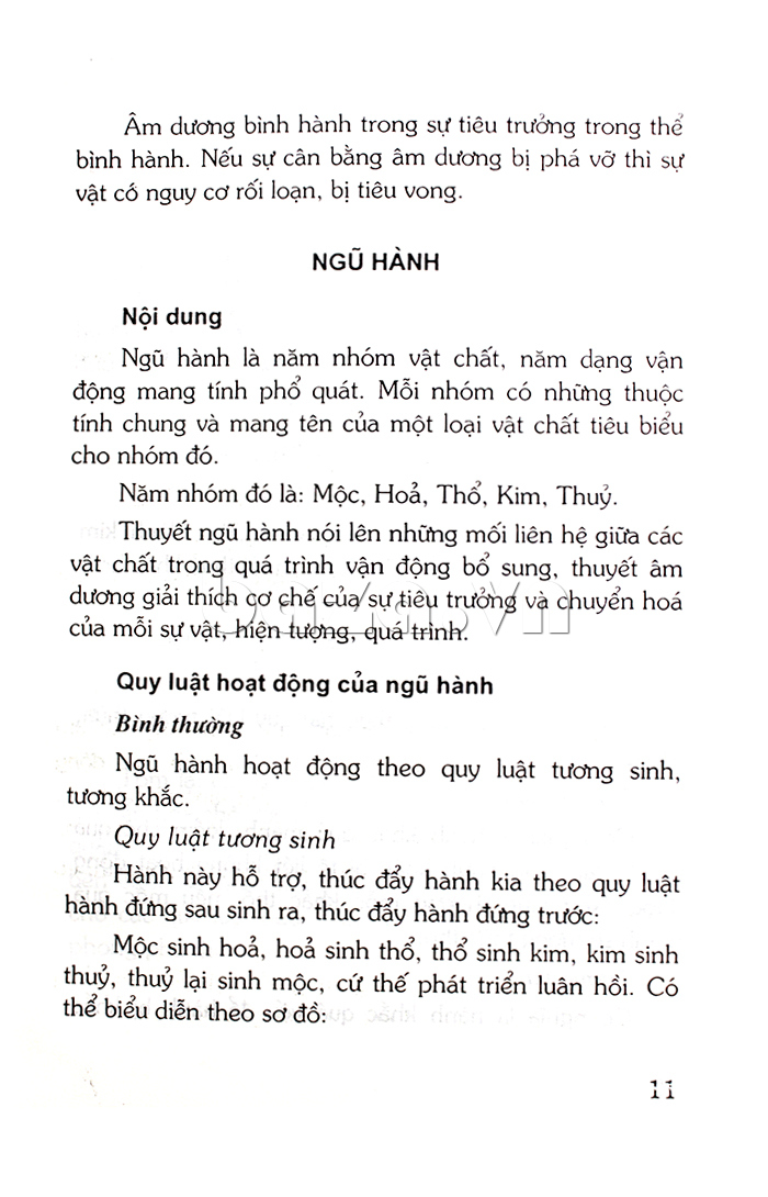 Thọ mai gia lễ phong tục của người Việt sách độc đáo