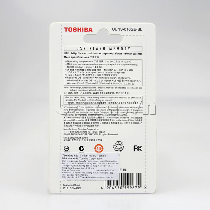 Thẻ nhớ USB Toshiba 16GB Mini chính hãng