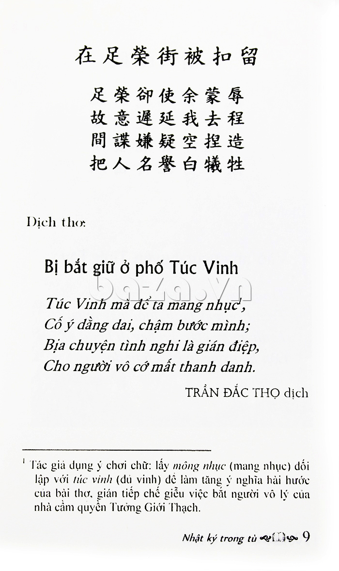 Nội dung sách Nhật kí trong tù - Hồ Chí Minh