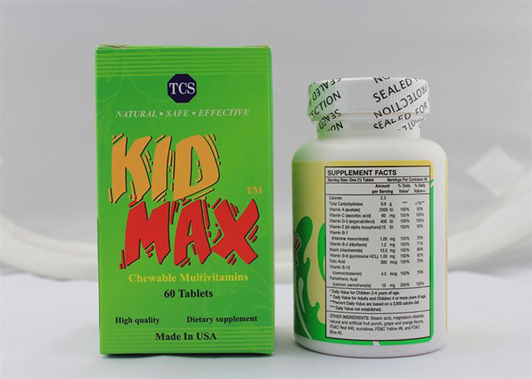 KIDMAX - Bổ sung dinh dưỡng hoàn hảo cho trẻ em