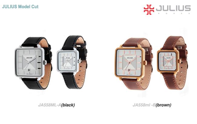 Đồng hồ Julius Hàn Quốc phong cách mới cá tính hơn 
