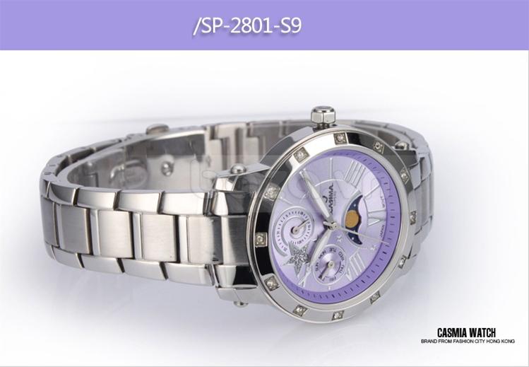 Baza.vn: Đồng hồ nữ Casima SP-2801