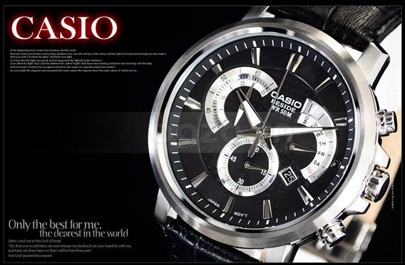 baza.vn:Đồng hồ Casio Beside BEM-506L-1AVDF