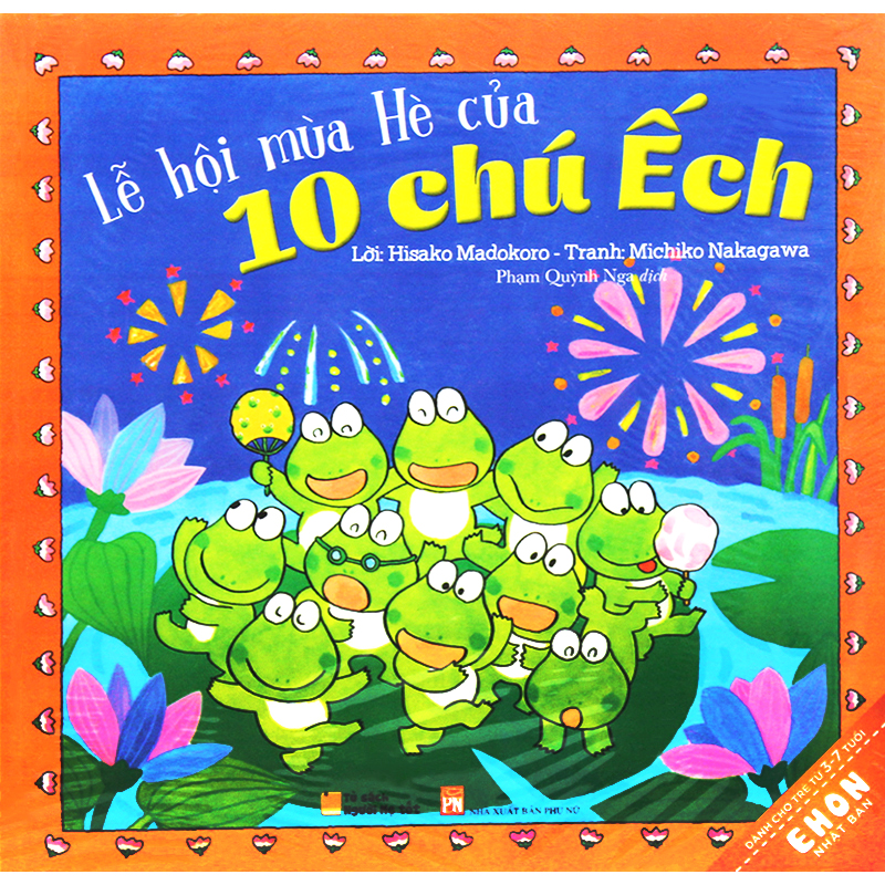 Combo 10 chú ếch - Lễ hội mùa hè của 10 chú ếch (6 cuốn) - Tặng kèm Tranh tô màu Ehon cho bé