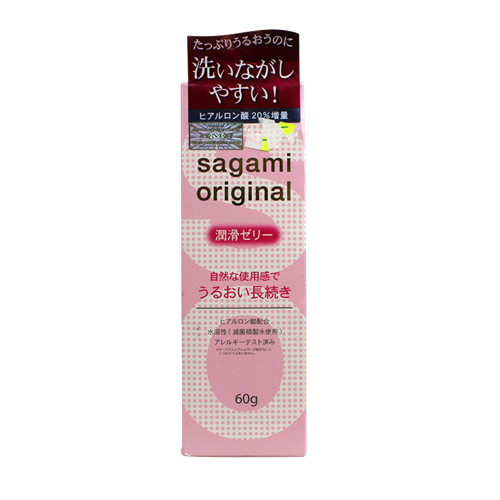 Gel bôi trơn Sagami Original cao cấp