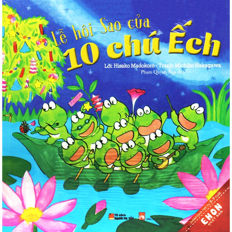 Combo 10 chú ếch - Lễ hội sao của 10 chú ếch (6 cuốn) - Tặng kèm Tranh tô màu Ehon cho bé