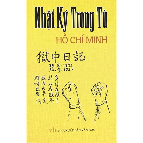 Nhật ký trong tù - Hồ Chí Minh